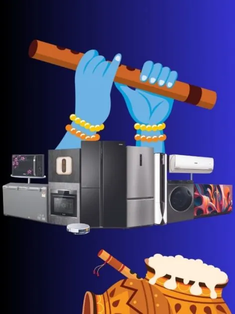 Celebrate janmashtami with Essential appliances