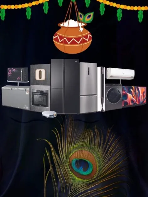 Home Appliance with Janmashtami