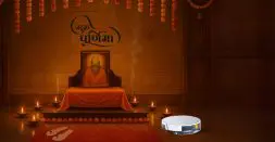 Perfect Vacuum cleaner for Morning puja