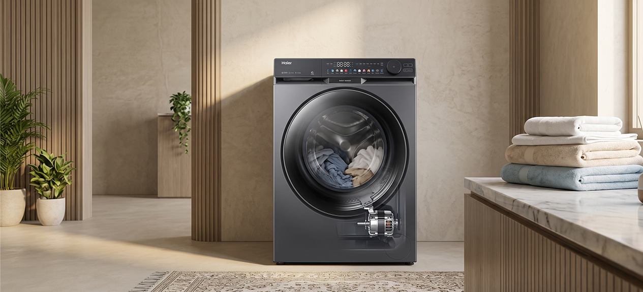 What Is an Inverter Direct Drive Washing Machine